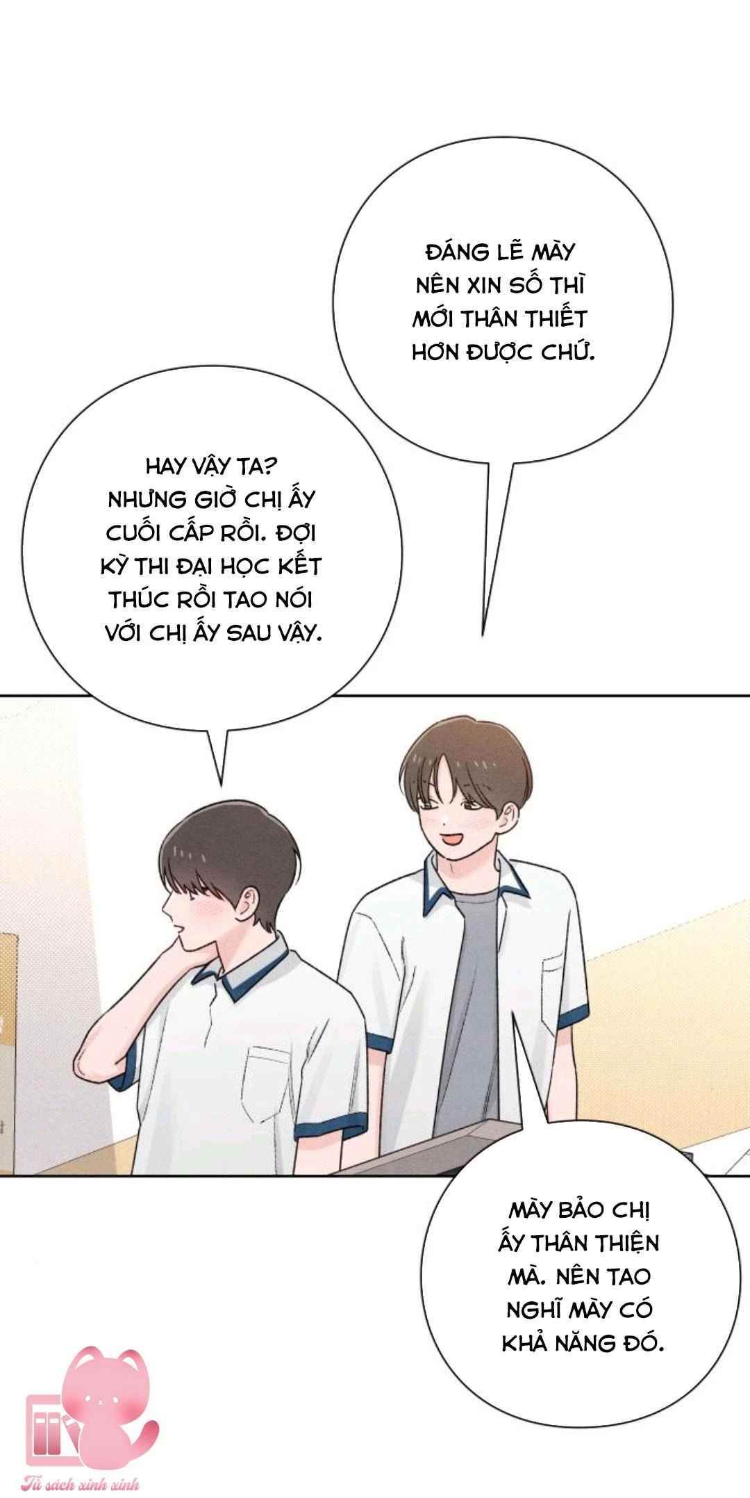 Bí Mật Thanh Xuân Chapter 52 - 24
