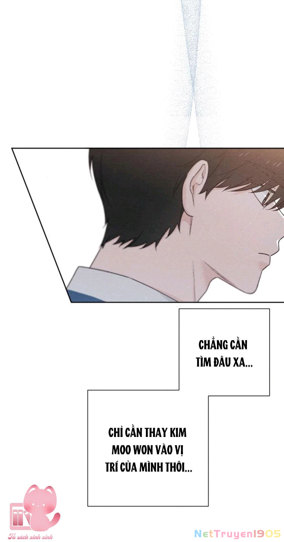 Bí Mật Thanh Xuân Chapter 52 - 42