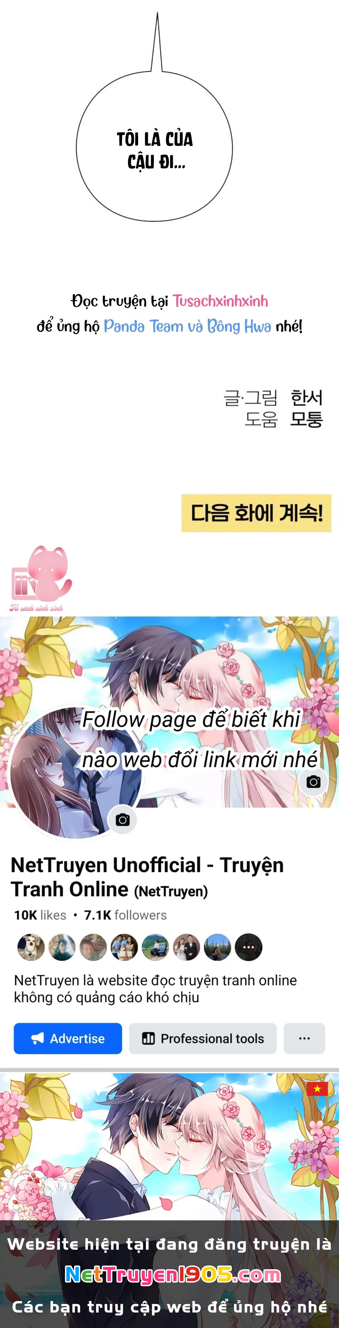 Bí Mật Thanh Xuân Chapter 52 - 68