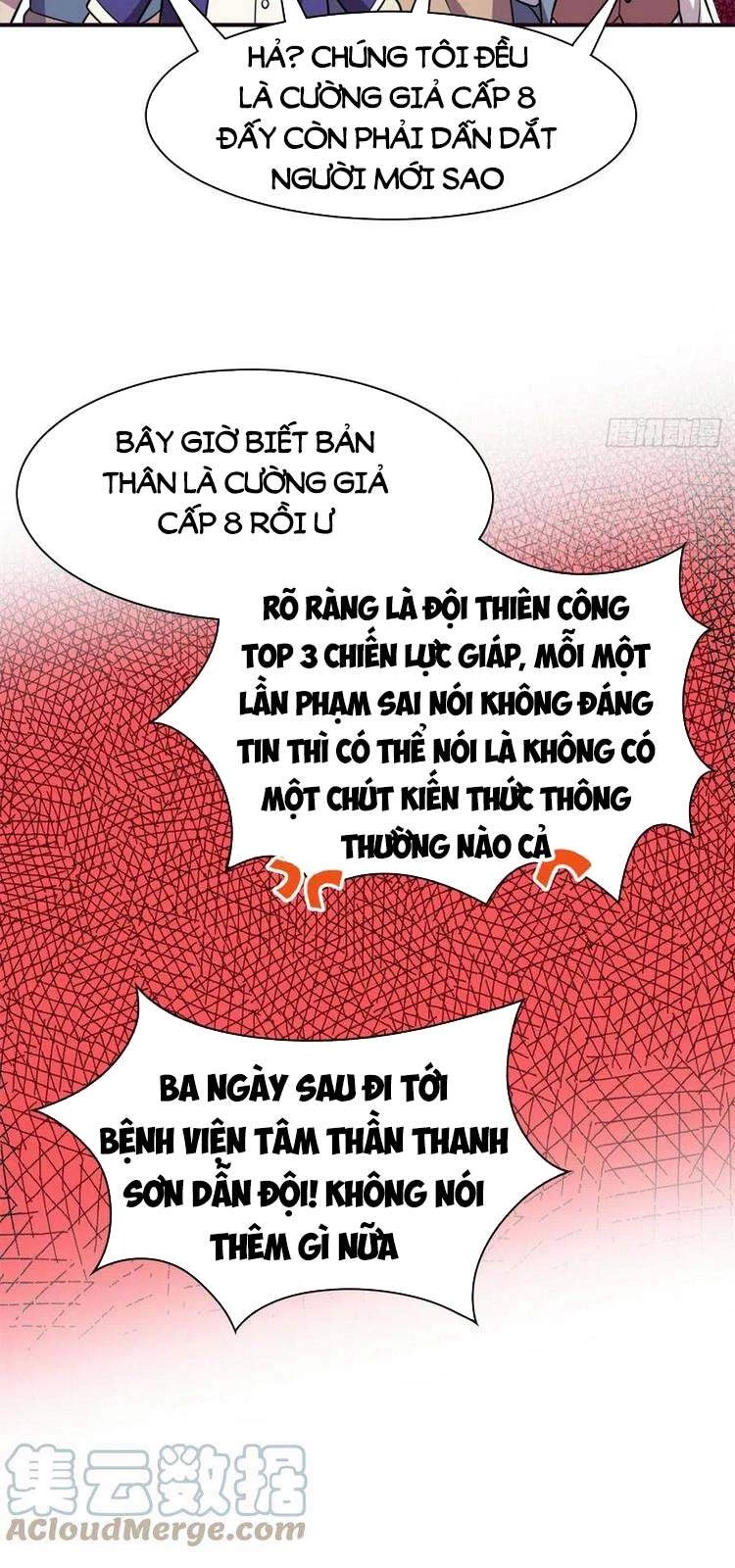 Cường Giả Đến Từ Trại Tâm Thần Chapter 55 - 10