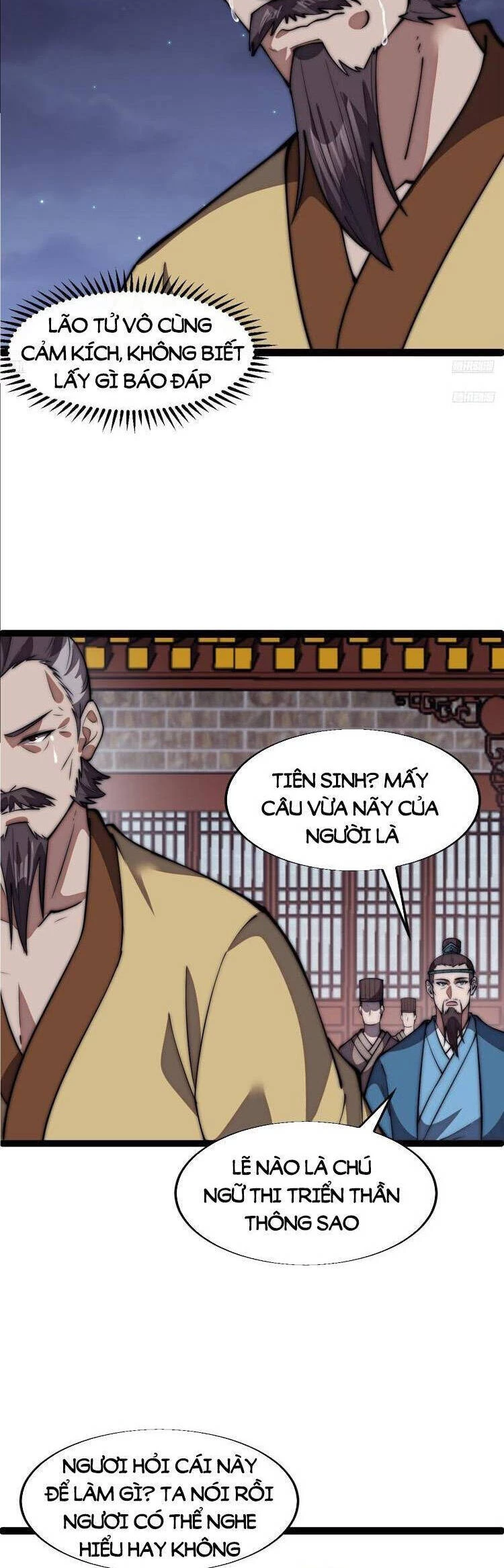 Ta Có Một Sơn Trại Chapter 728 - 6