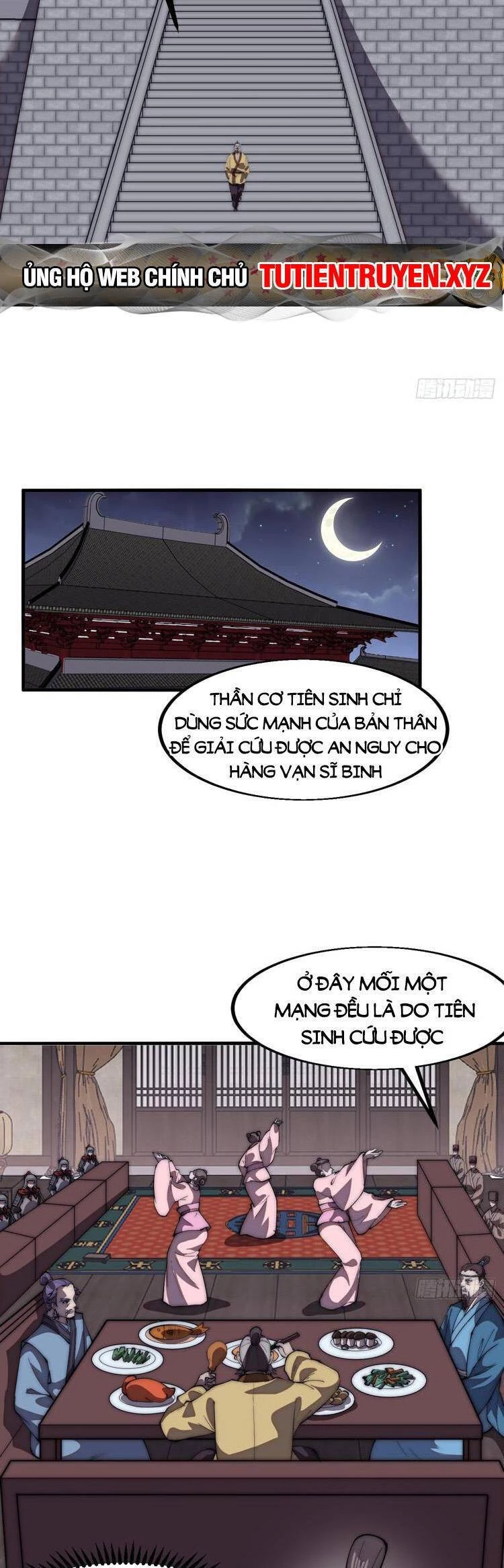 Ta Có Một Sơn Trại Chapter 728 - 13