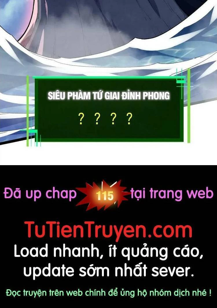 Chuyển Sinh Thành Liễu Đột Biến Chapter 115 - 6