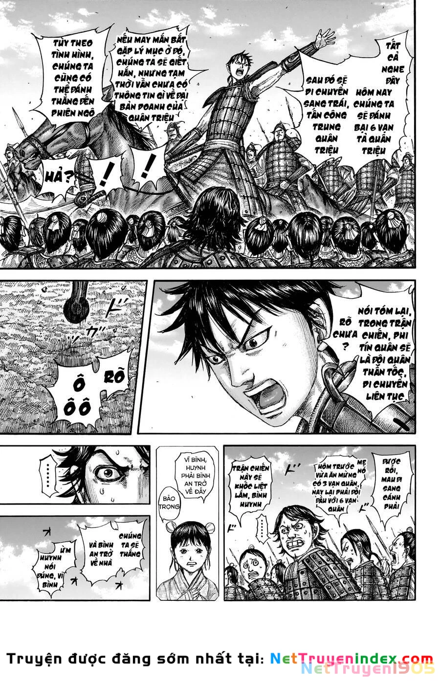 Vương Giả Thiên Hạ Chapter 773 - 5