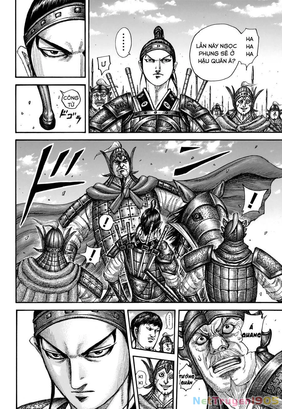 Vương Giả Thiên Hạ Chapter 773 - 6