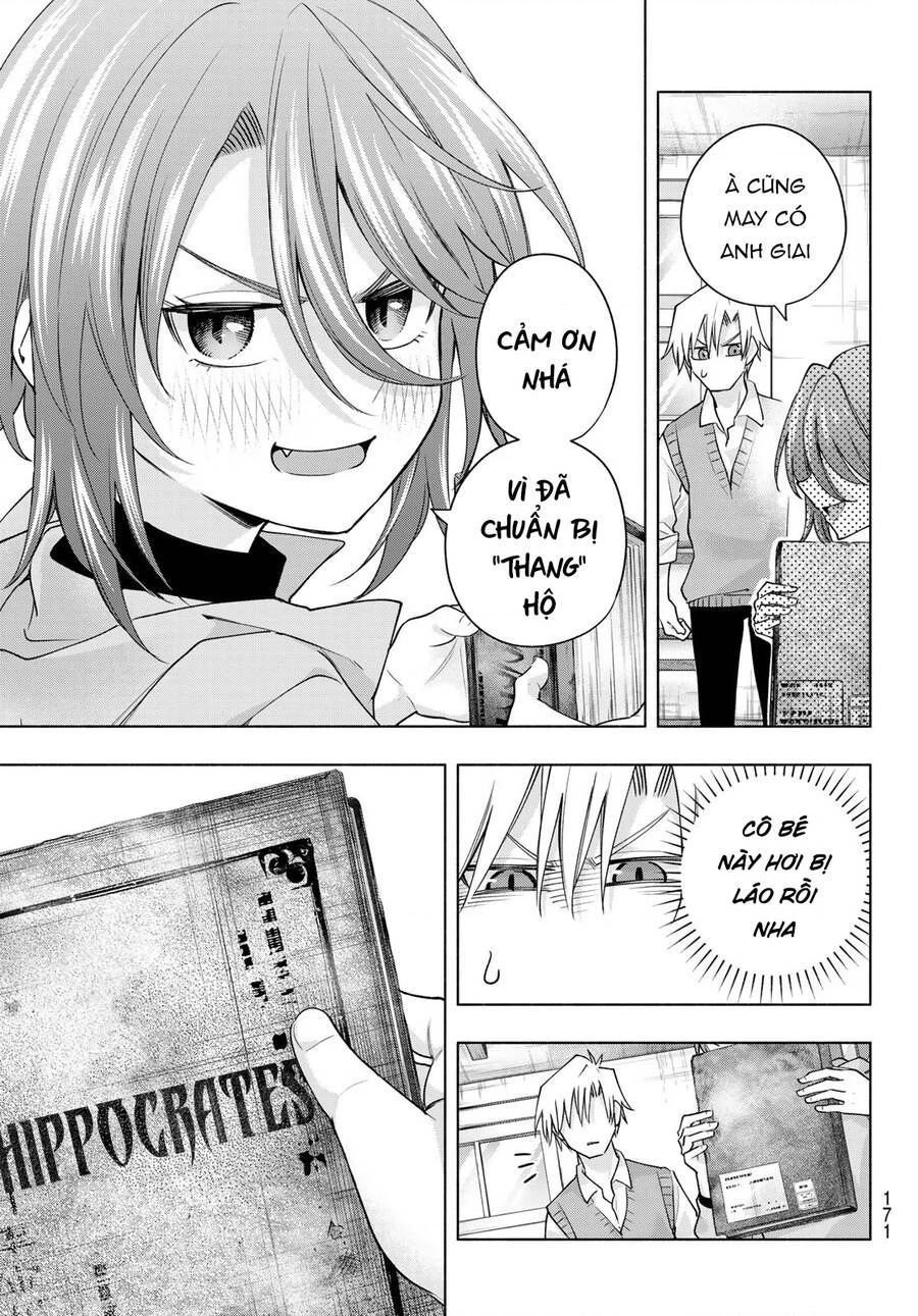 Amagami-San Chi No Enmusubi Chapter 107 - 6