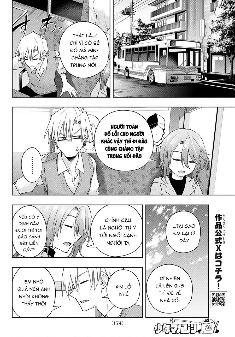 Amagami-San Chi No Enmusubi Chapter 107 - 9