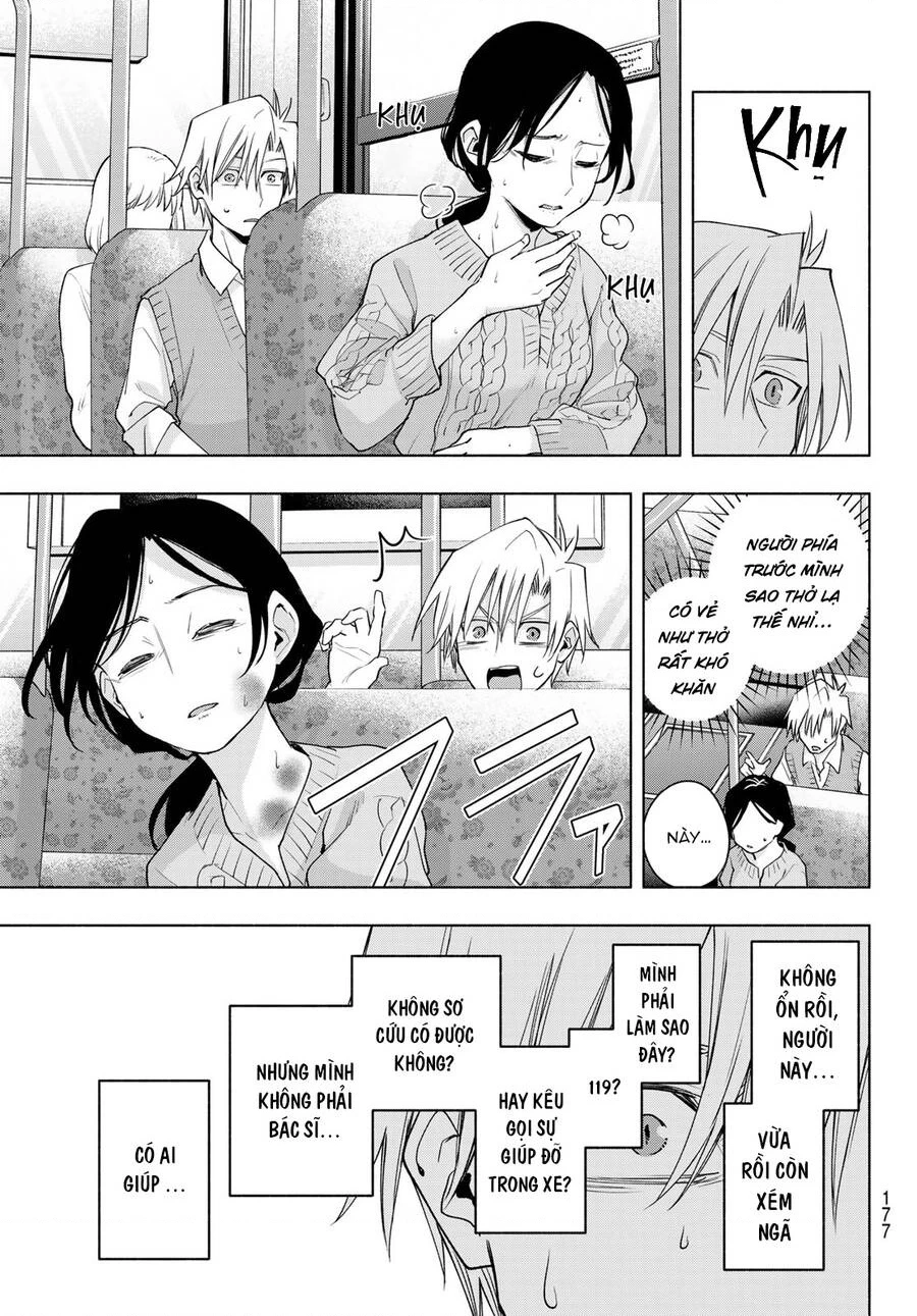 Amagami-San Chi No Enmusubi Chapter 107 - 12