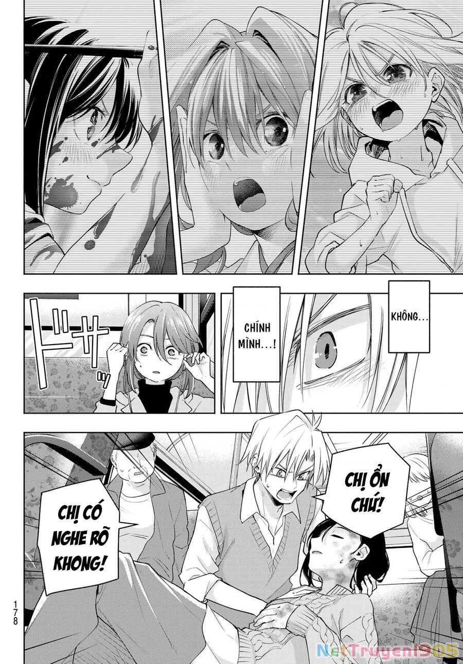 Amagami-San Chi No Enmusubi Chapter 107 - 13