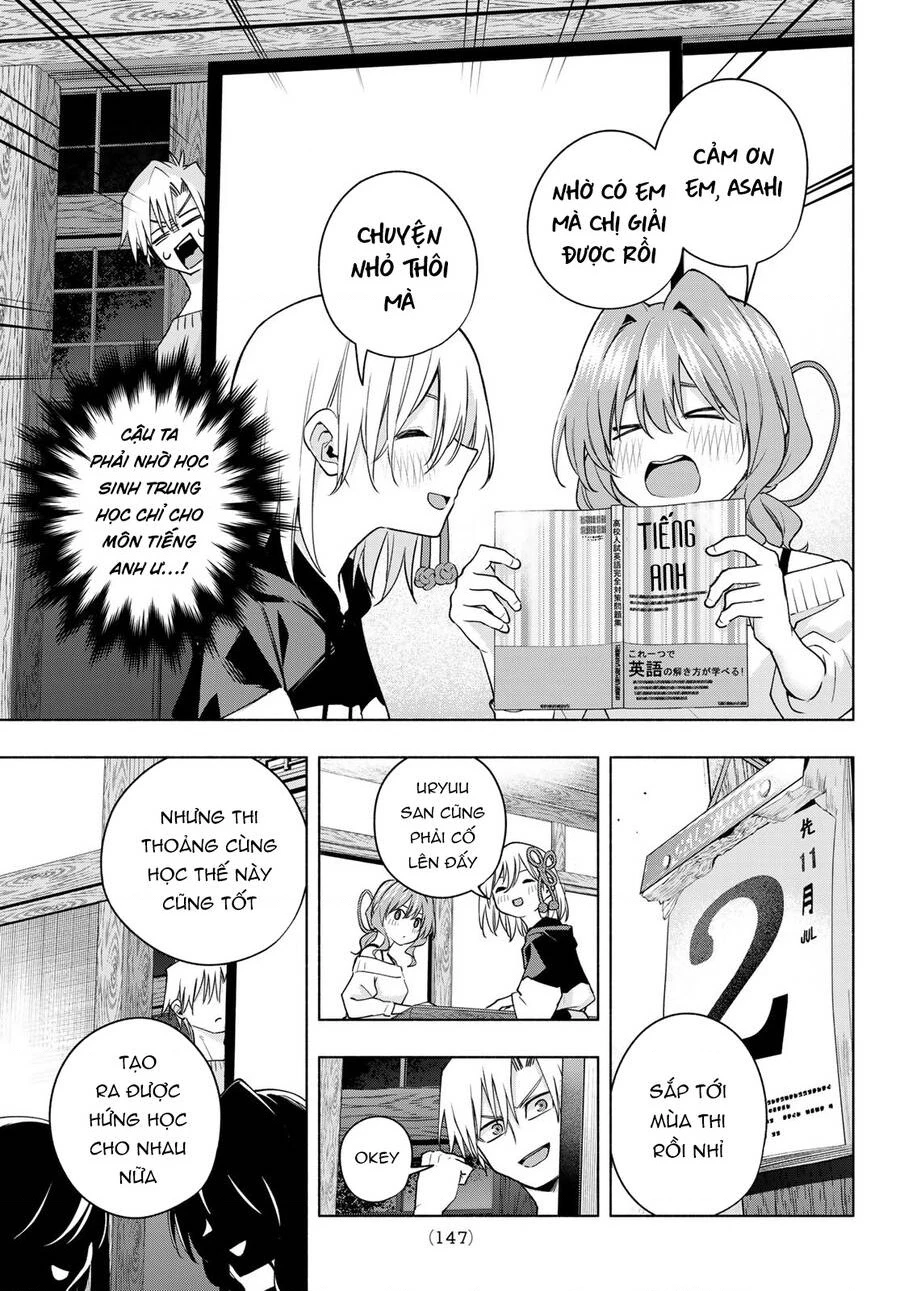 Amagami-San Chi No Enmusubi Chapter 108 - 5