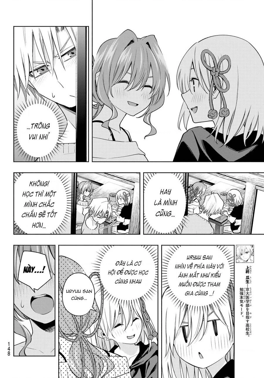 Amagami-San Chi No Enmusubi Chapter 108 - 6