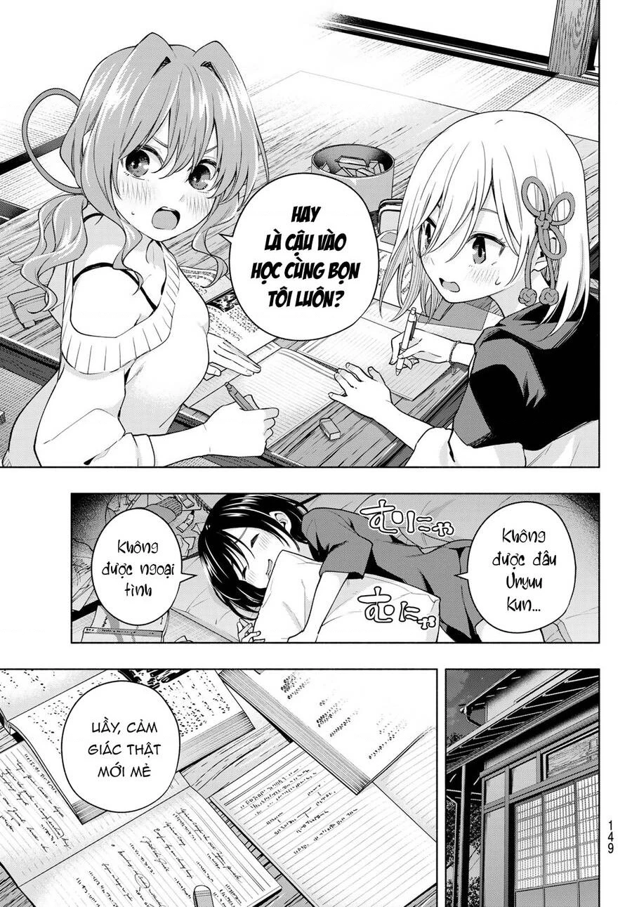 Amagami-San Chi No Enmusubi Chapter 108 - 7