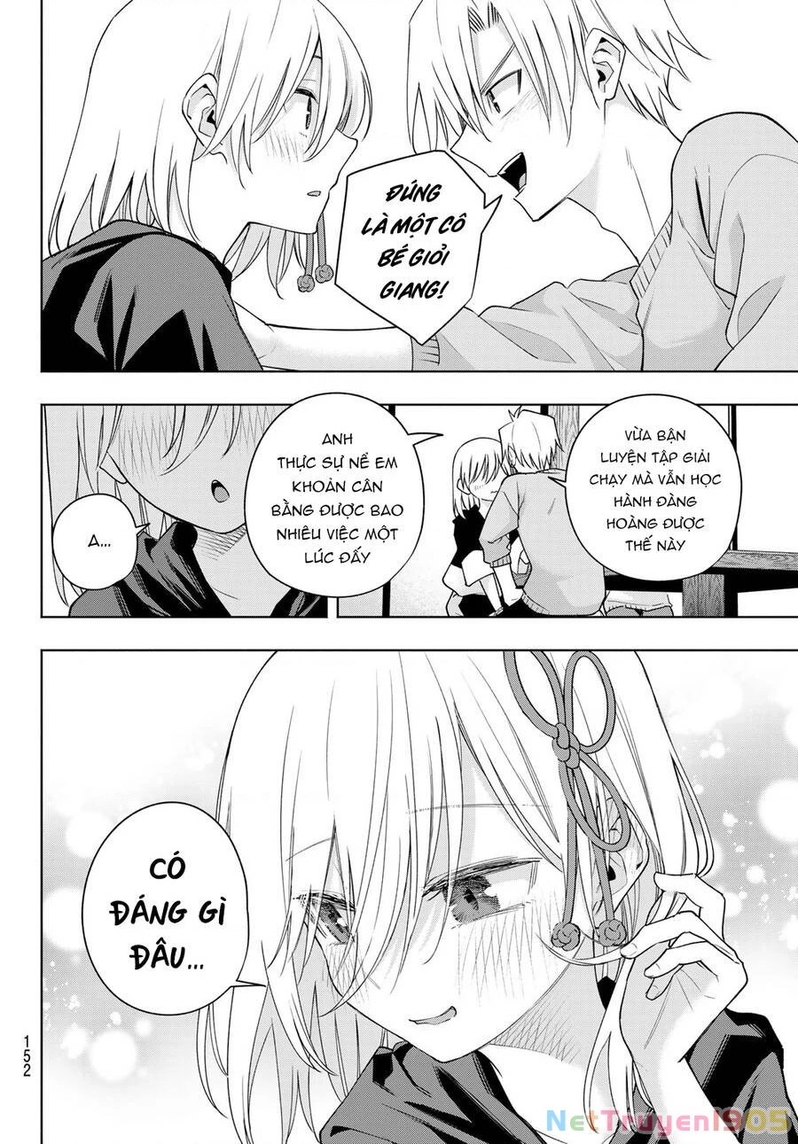 Amagami-San Chi No Enmusubi Chapter 108 - 10