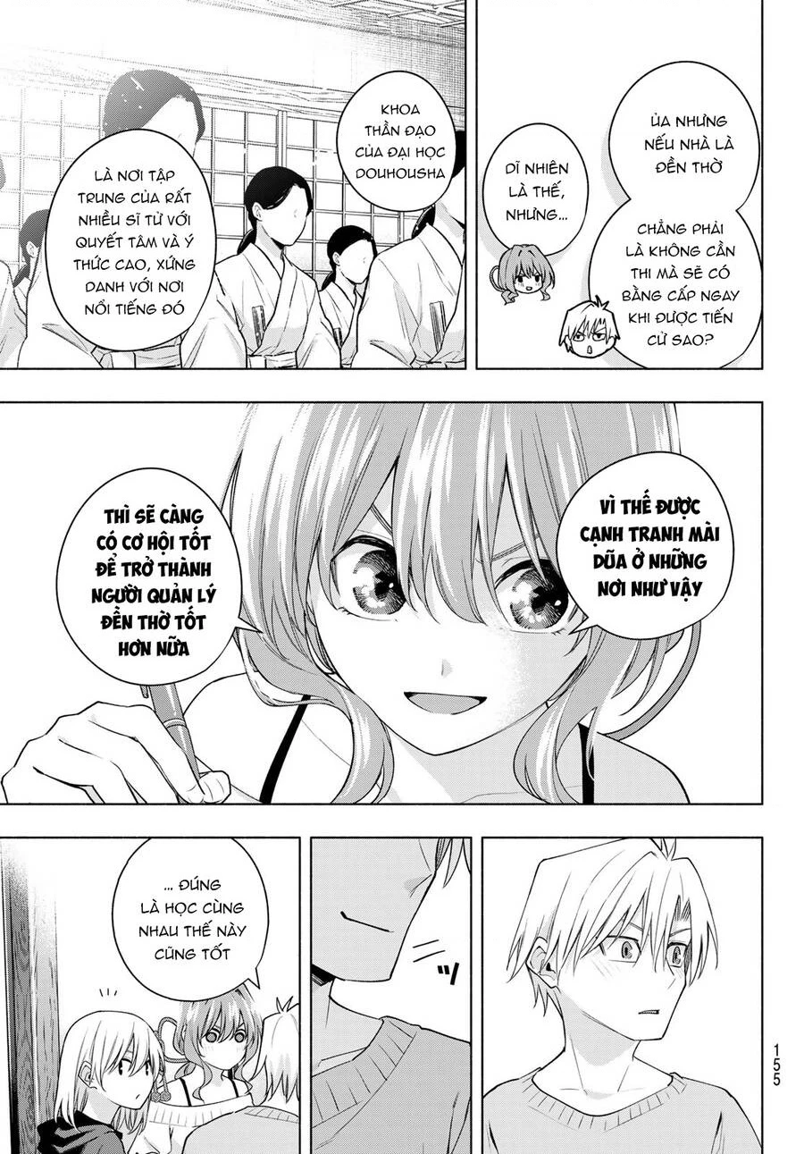 Amagami-San Chi No Enmusubi Chapter 108 - 13