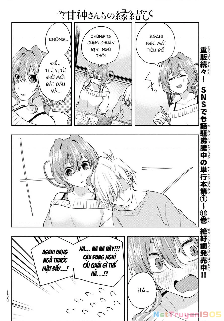 Amagami-San Chi No Enmusubi Chapter 108 - 16