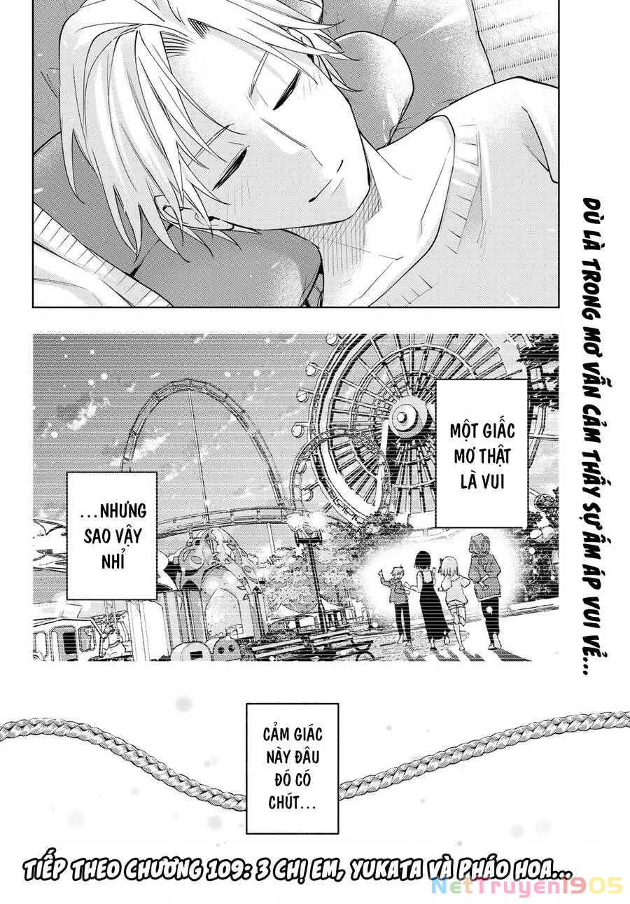 Amagami-San Chi No Enmusubi Chapter 108 - 21