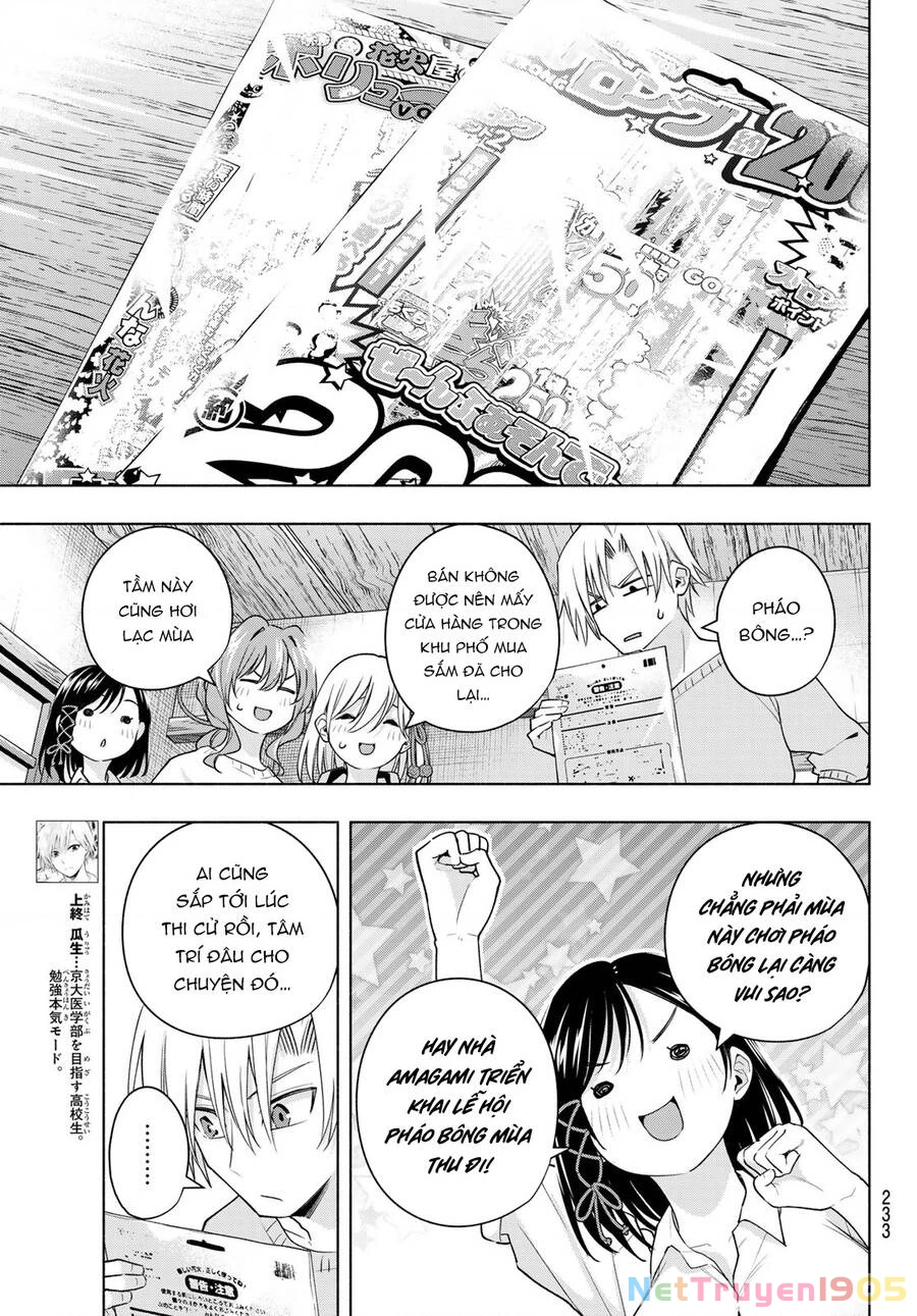 Amagami-San Chi No Enmusubi Chapter 109 - 6