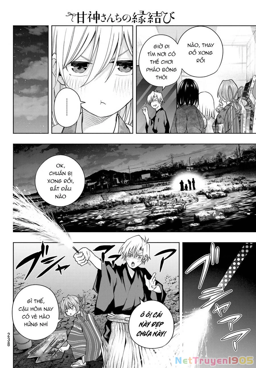 Amagami-San Chi No Enmusubi Chapter 109 - 11