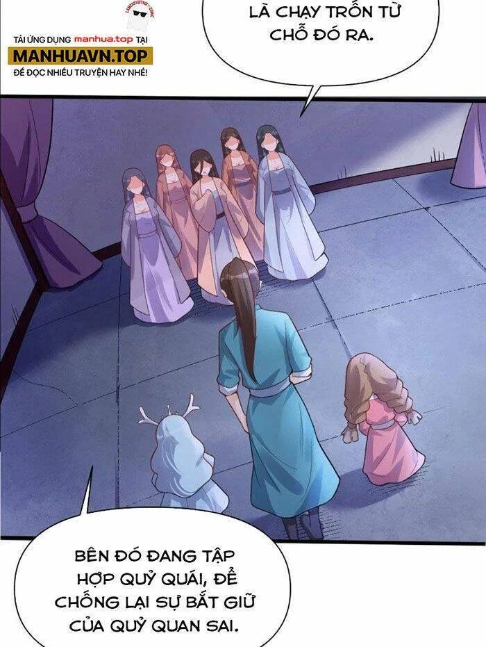 Nguyên Lai Ta Là Tu Tiên Đại Lão Chapter 259 - 10