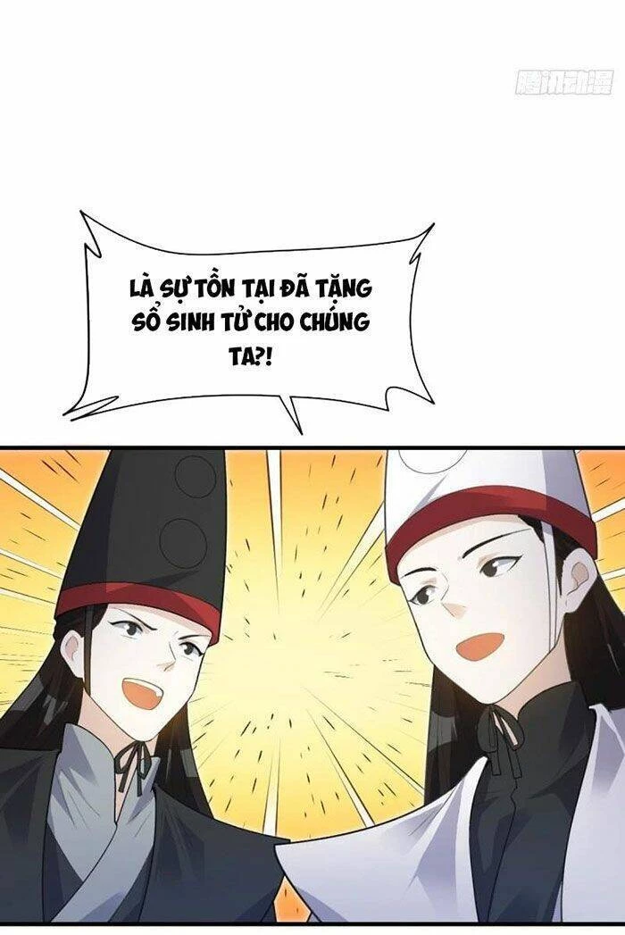 Nguyên Lai Ta Là Tu Tiên Đại Lão Chapter 259 - 37