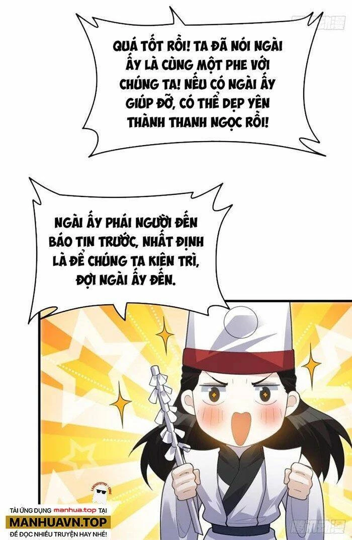 Nguyên Lai Ta Là Tu Tiên Đại Lão Chapter 259 - 38