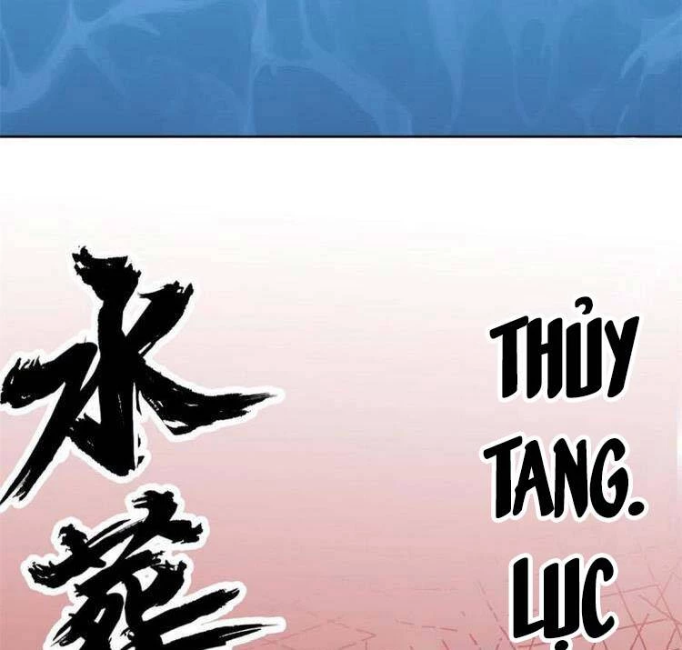 Cường Giả Đến Từ Trại Tâm Thần Chapter 101 - 17