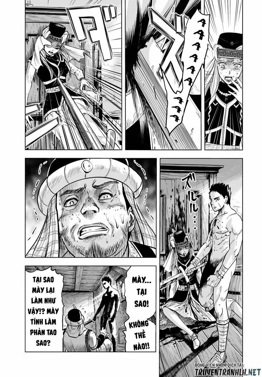 Oukoku E Tsuzuku Michi Dorei Kenshi No Nariagari Eiyūtan Chapter 1 - 33