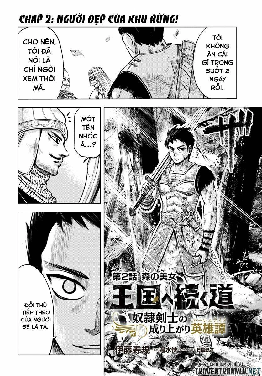 Oukoku E Tsuzuku Michi Dorei Kenshi No Nariagari Eiyūtan Chapter 2 - 5