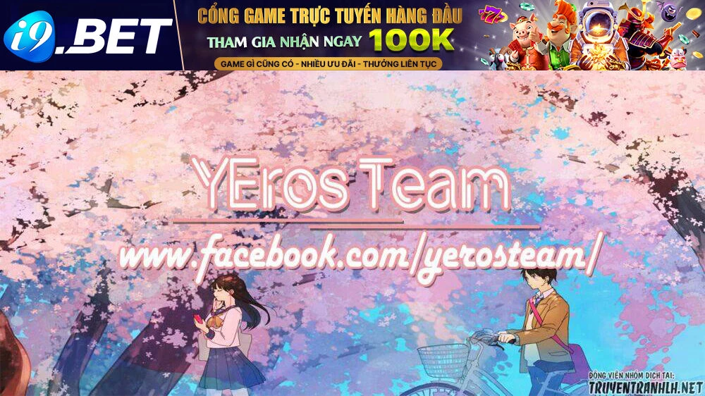 Oukoku E Tsuzuku Michi Dorei Kenshi No Nariagari Eiyūtan Chapter 2.1 - 17