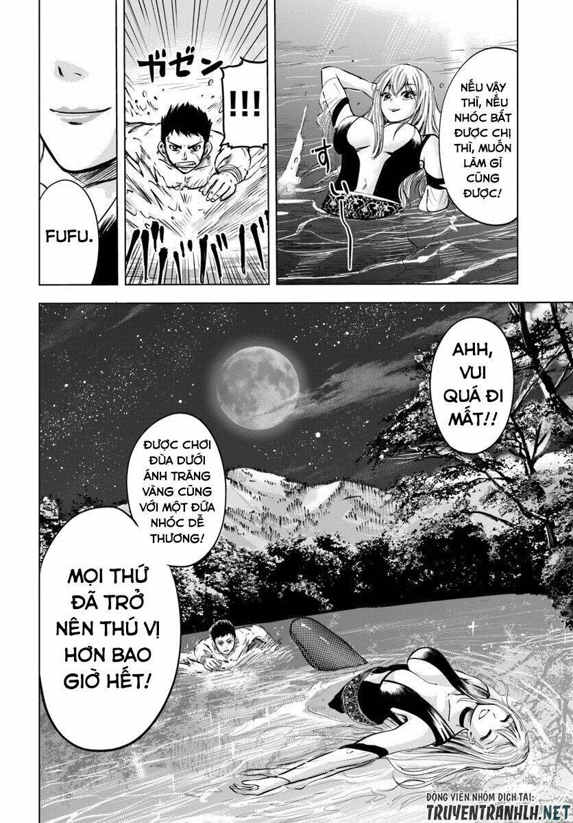 Oukoku E Tsuzuku Michi Dorei Kenshi No Nariagari Eiyūtan Chapter 3.1 - 13