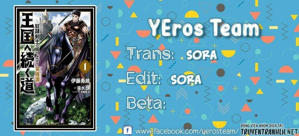 Oukoku E Tsuzuku Michi Dorei Kenshi No Nariagari Eiyūtan Chapter 6.1 - 1