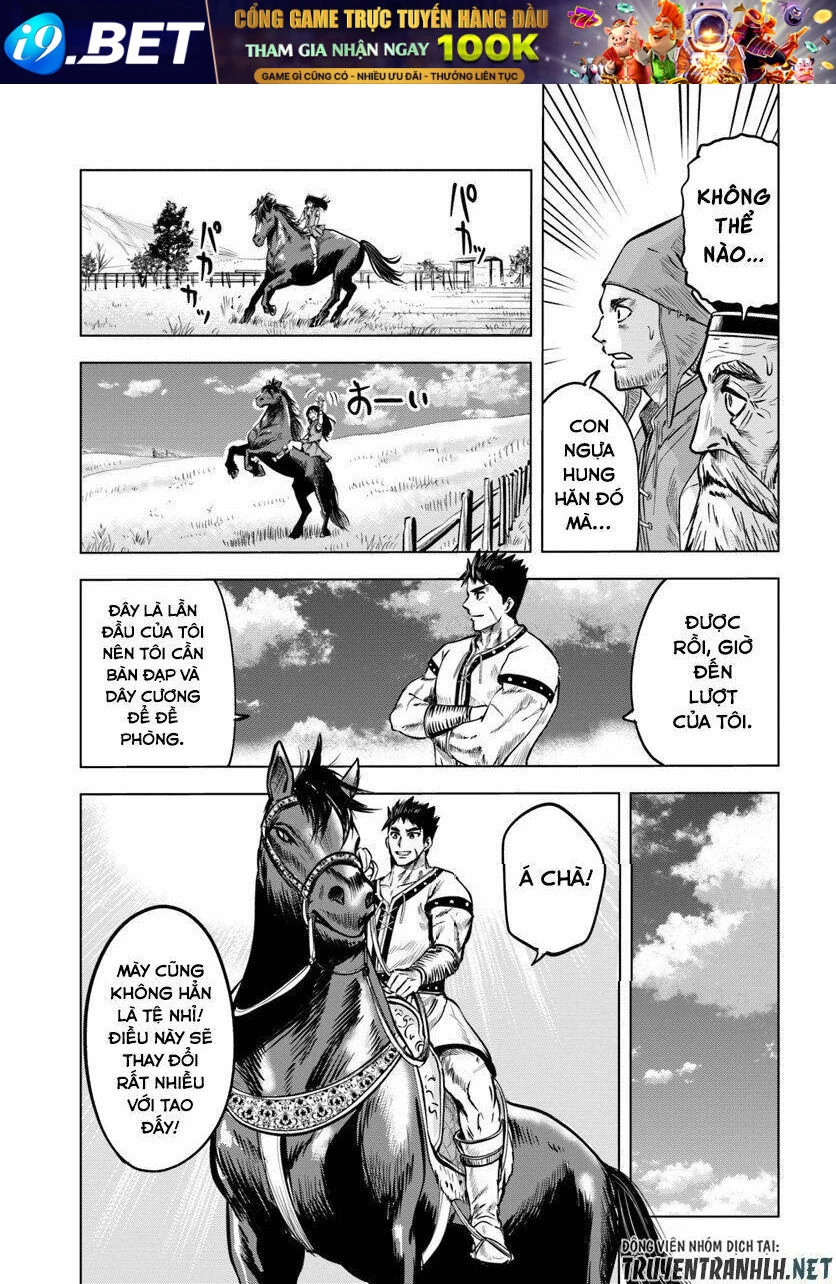 Oukoku E Tsuzuku Michi Dorei Kenshi No Nariagari Eiyūtan Chapter 7 - 16