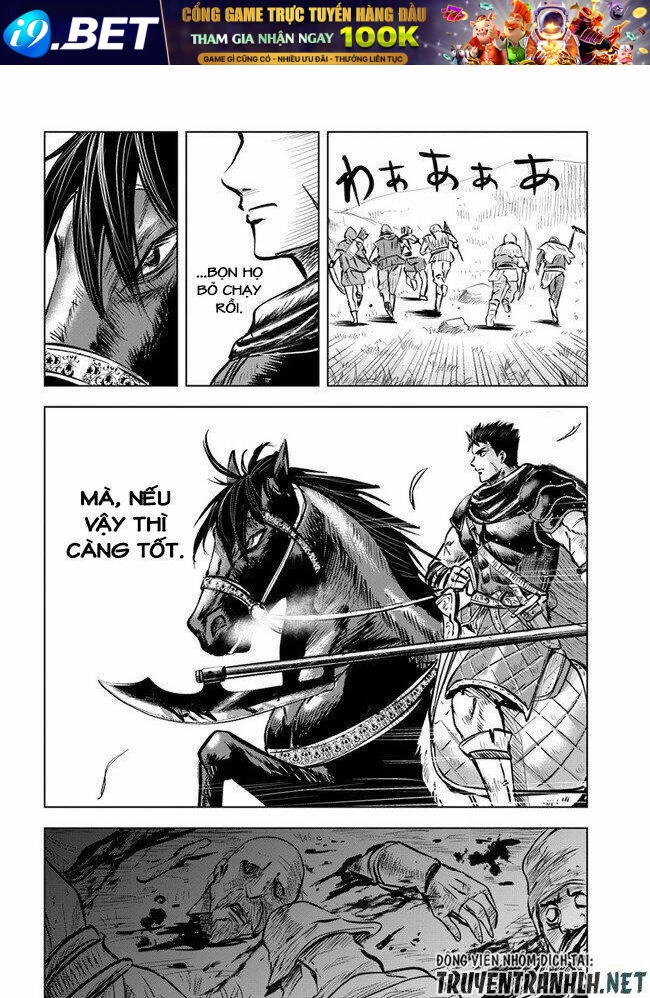 Oukoku E Tsuzuku Michi Dorei Kenshi No Nariagari Eiyūtan Chapter 8 - 12