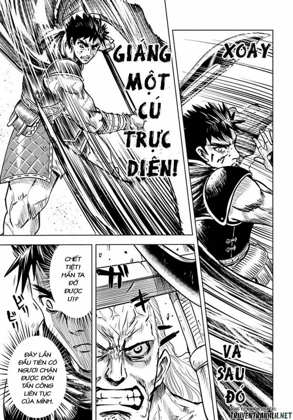 Oukoku E Tsuzuku Michi Dorei Kenshi No Nariagari Eiyūtan Chapter 10 - 10