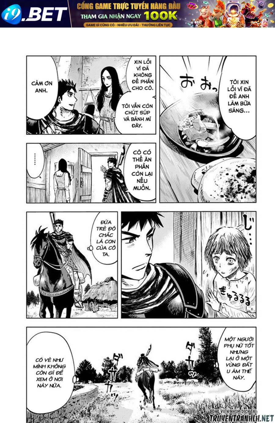 Oukoku E Tsuzuku Michi Dorei Kenshi No Nariagari Eiyūtan Chapter 12 - 7