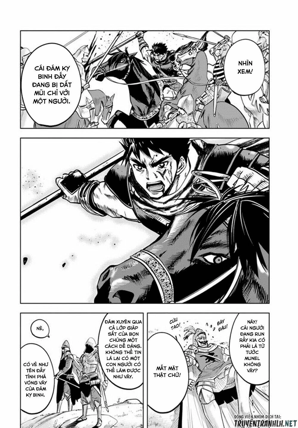 Oukoku E Tsuzuku Michi Dorei Kenshi No Nariagari Eiyūtan Chapter 13 - 2