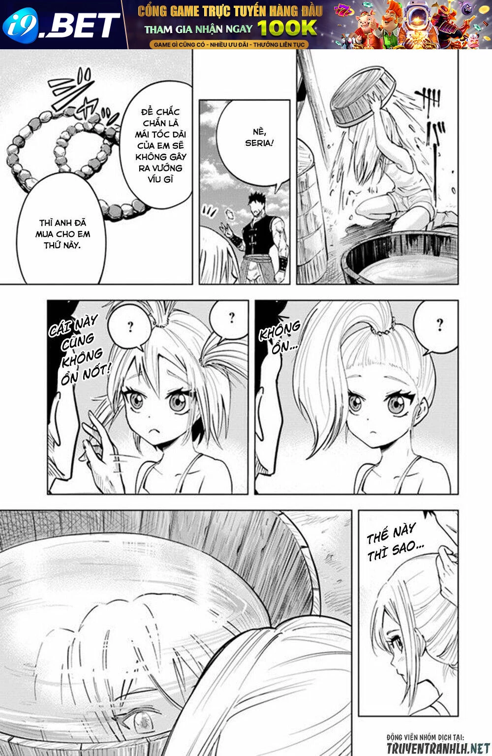 Oukoku E Tsuzuku Michi Dorei Kenshi No Nariagari Eiyūtan Chapter 13 - 35