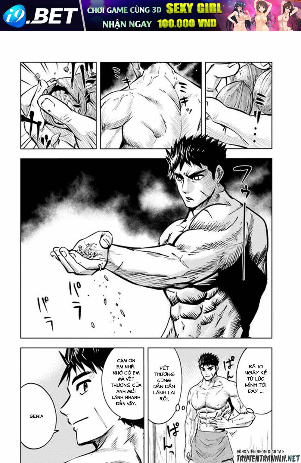 Oukoku E Tsuzuku Michi Dorei Kenshi No Nariagari Eiyūtan Chapter 14 - 2