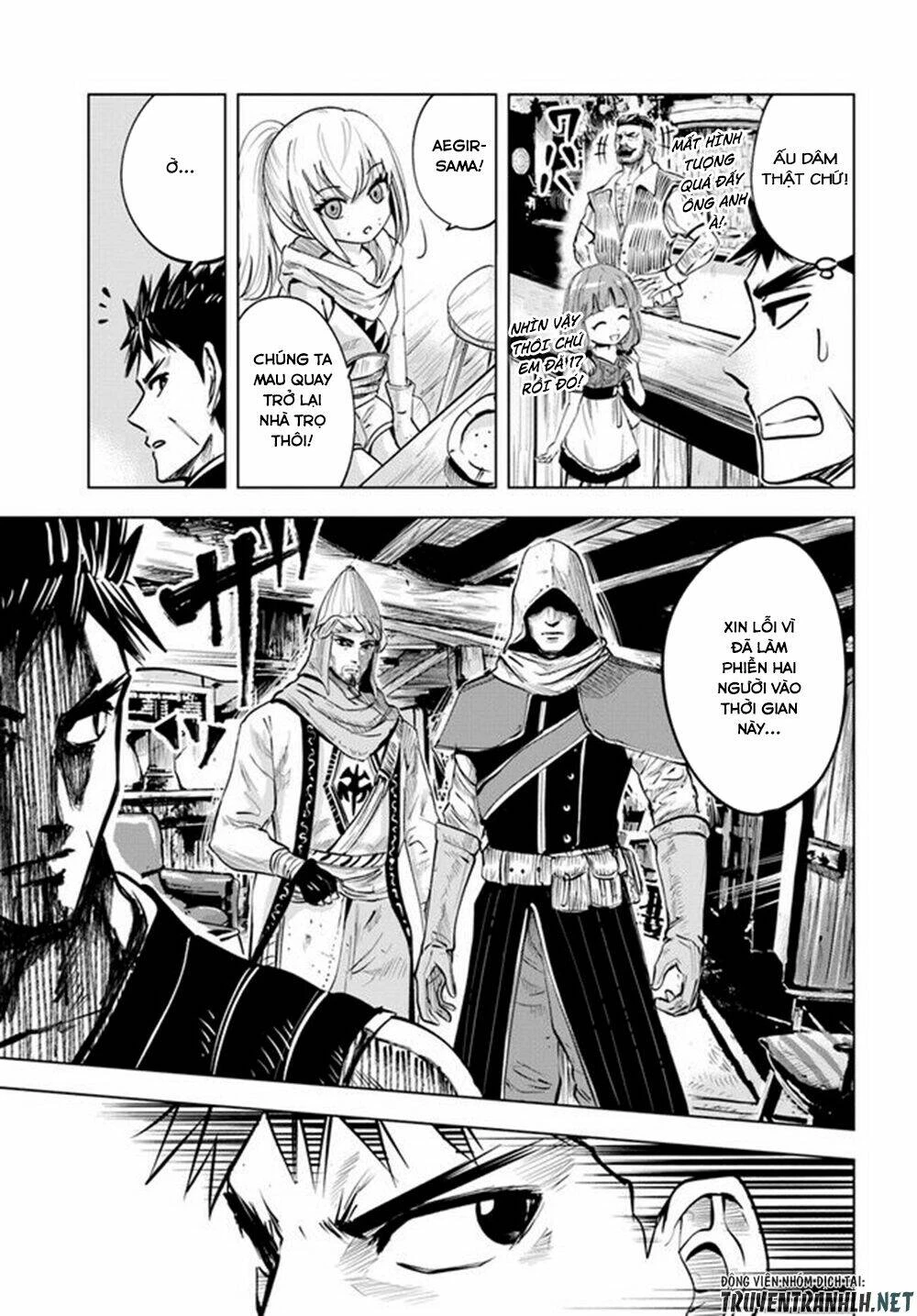 Oukoku E Tsuzuku Michi Dorei Kenshi No Nariagari Eiyūtan Chapter 14 - 11