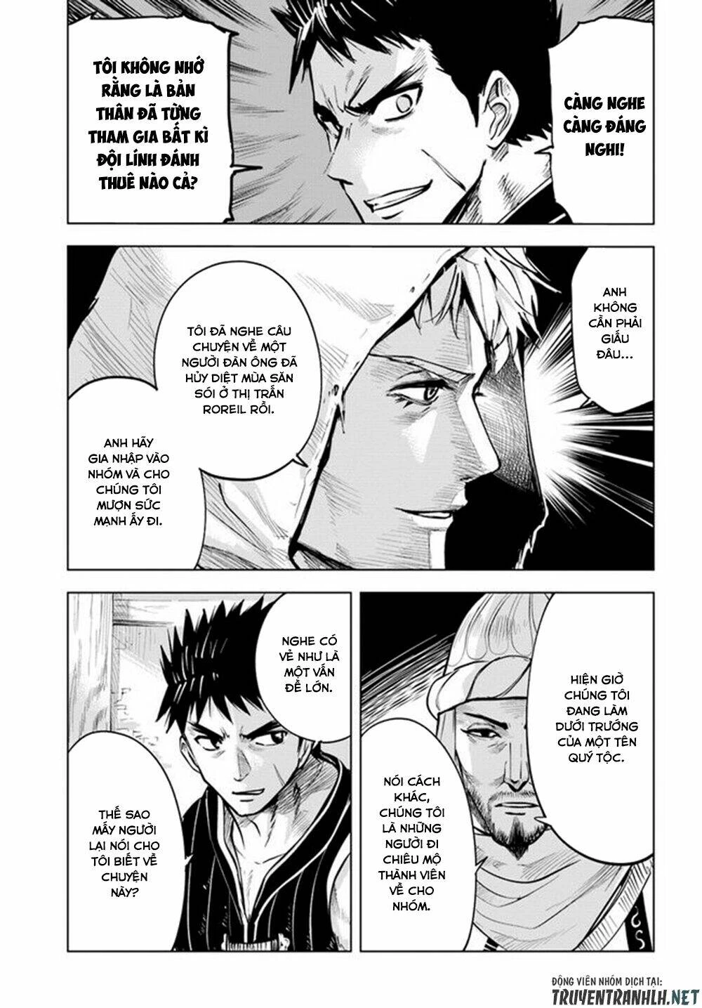 Oukoku E Tsuzuku Michi Dorei Kenshi No Nariagari Eiyūtan Chapter 14 - 13