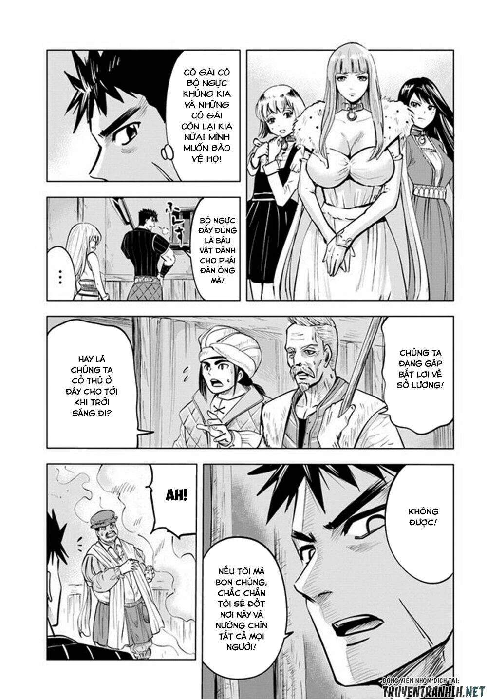 Oukoku E Tsuzuku Michi Dorei Kenshi No Nariagari Eiyūtan Chapter 15 - 13