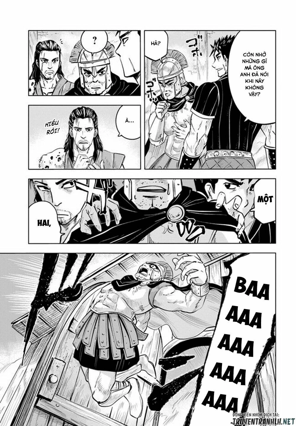 Oukoku E Tsuzuku Michi Dorei Kenshi No Nariagari Eiyūtan Chapter 15 - 15