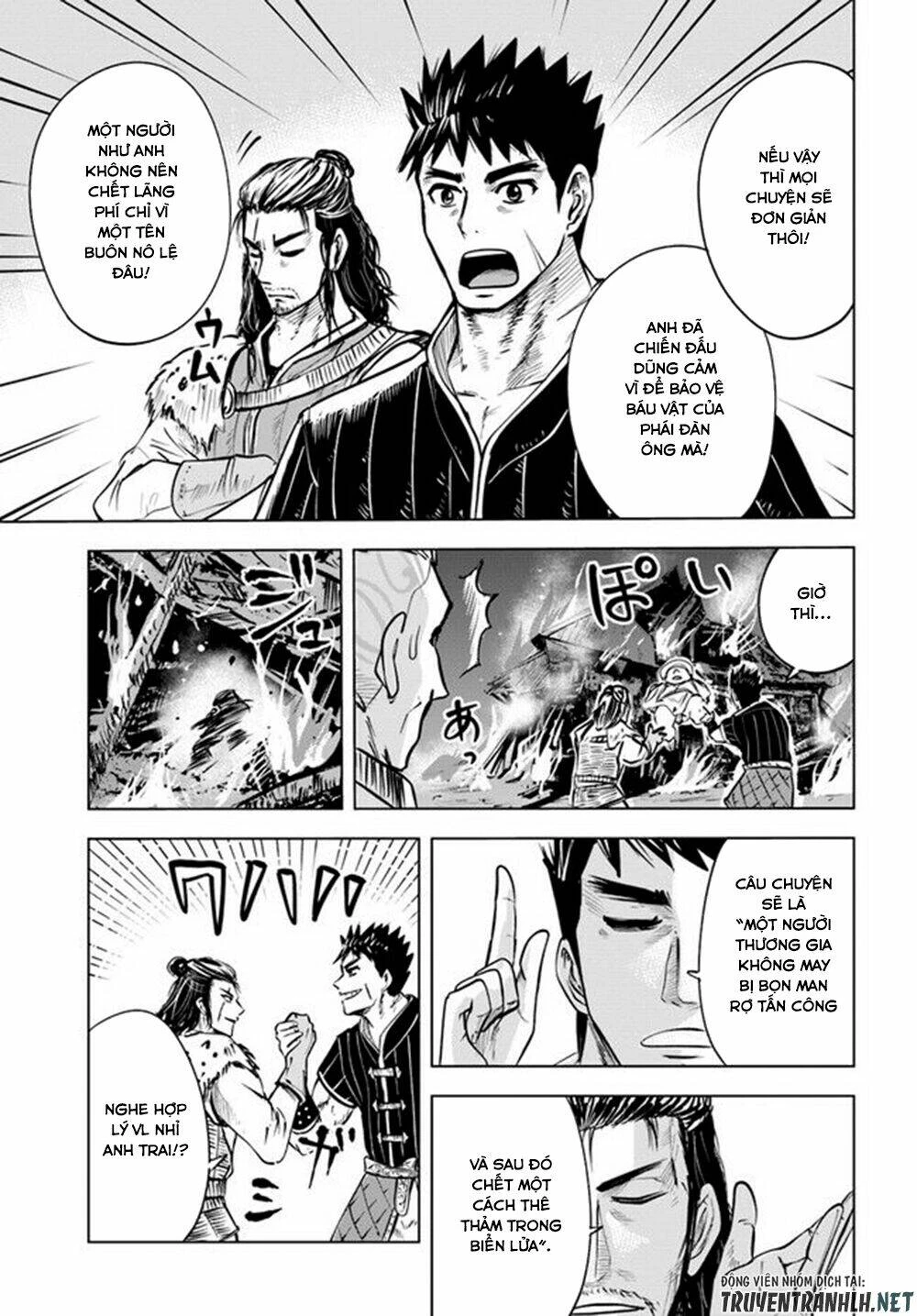 Oukoku E Tsuzuku Michi Dorei Kenshi No Nariagari Eiyūtan Chapter 15 - 26