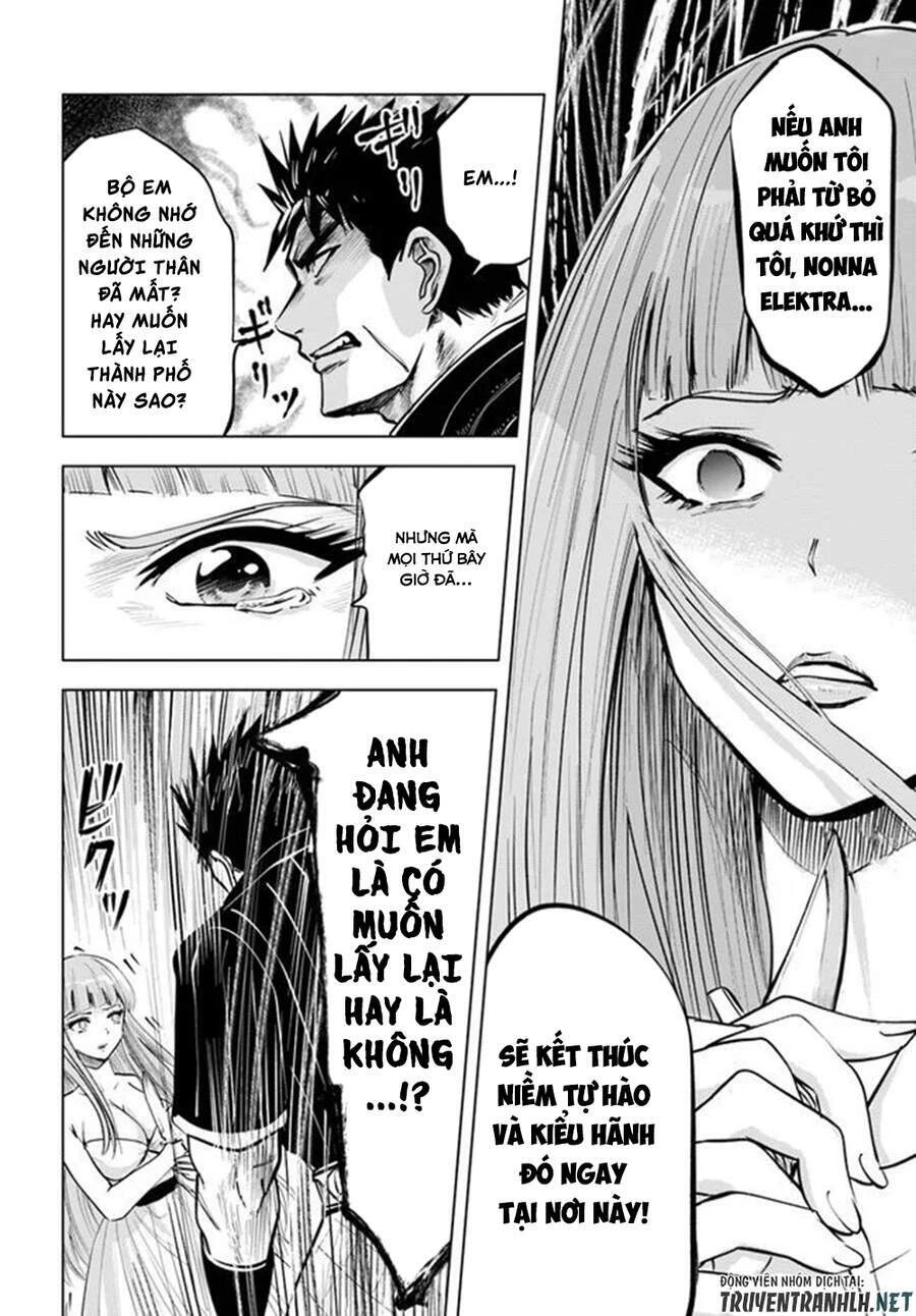 Oukoku E Tsuzuku Michi Dorei Kenshi No Nariagari Eiyūtan Chapter 17 - 11