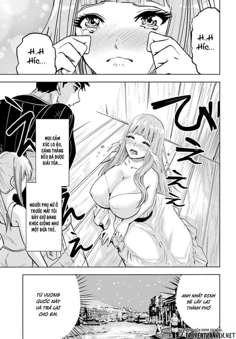 Oukoku E Tsuzuku Michi Dorei Kenshi No Nariagari Eiyūtan Chapter 17 - 14