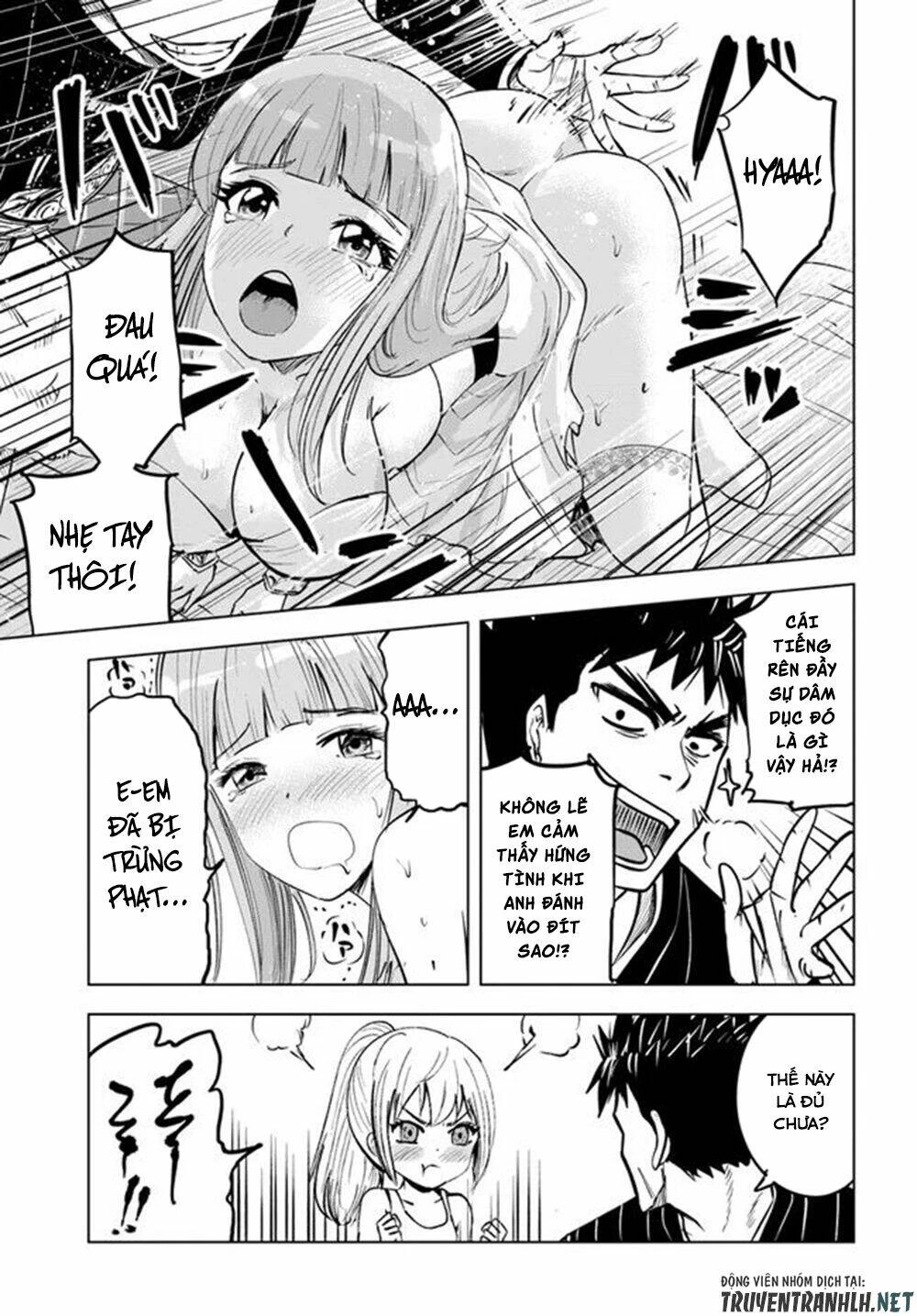 Oukoku E Tsuzuku Michi Dorei Kenshi No Nariagari Eiyūtan Chapter 18 - 11