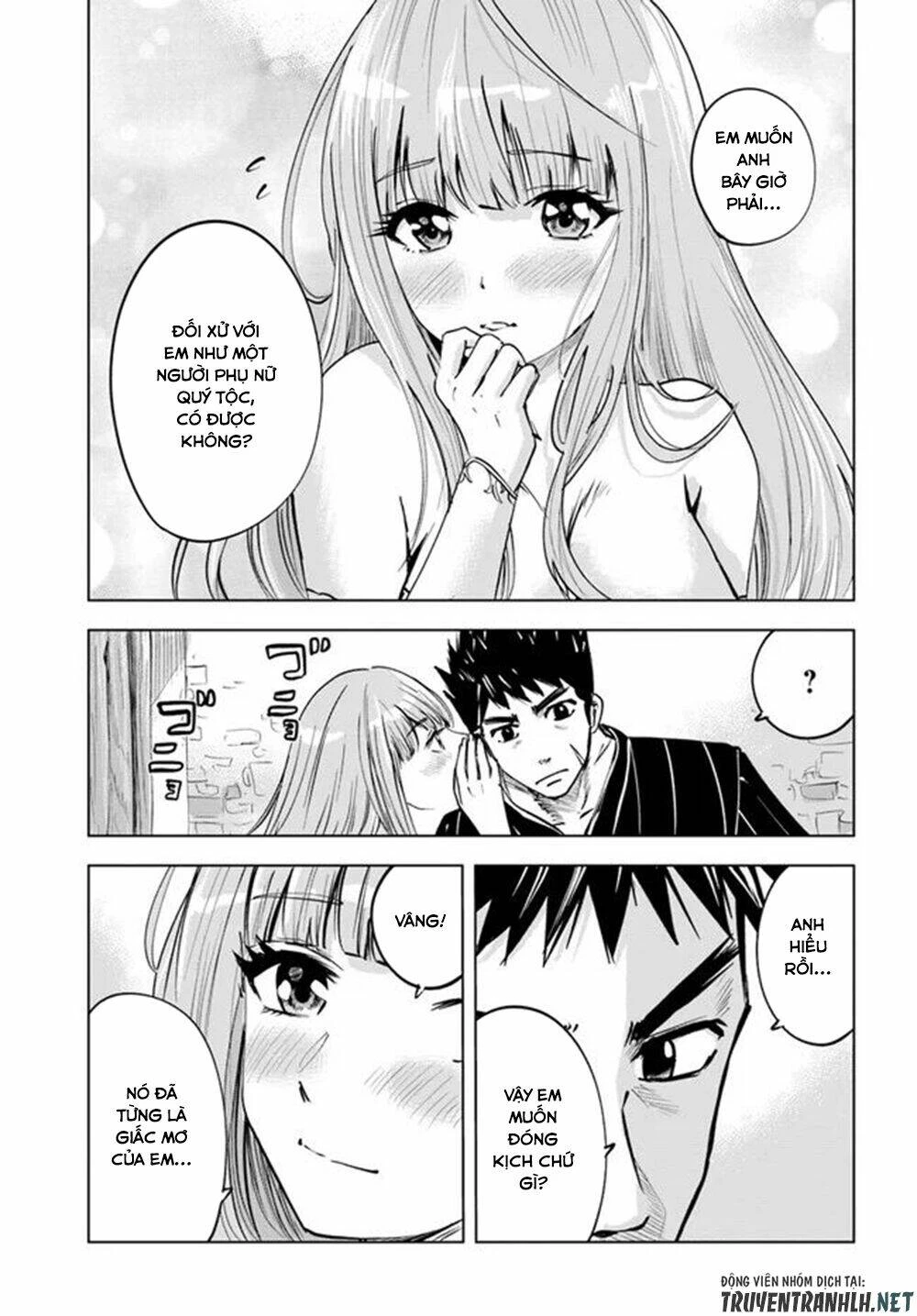 Oukoku E Tsuzuku Michi Dorei Kenshi No Nariagari Eiyūtan Chapter 18 - 13