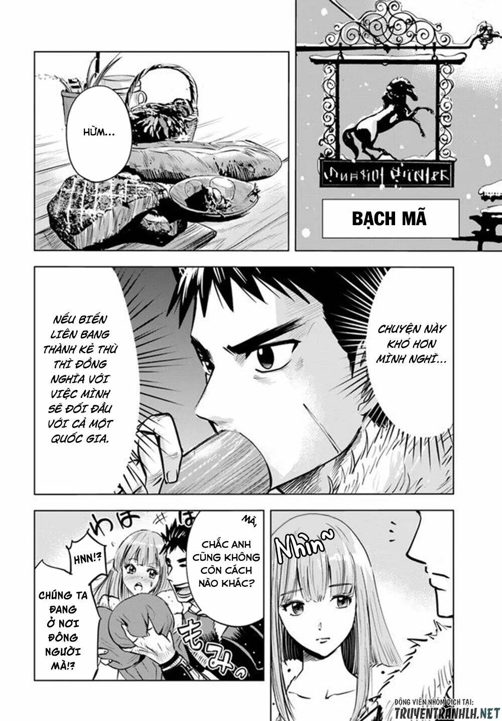 Oukoku E Tsuzuku Michi Dorei Kenshi No Nariagari Eiyūtan Chapter 19 - 7