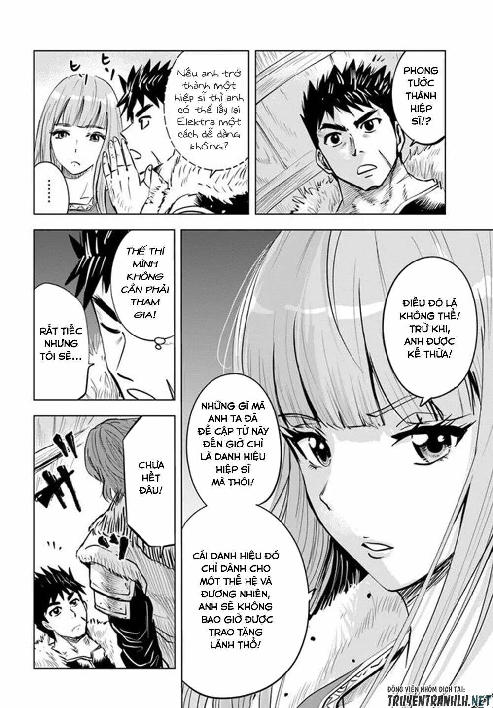 Oukoku E Tsuzuku Michi Dorei Kenshi No Nariagari Eiyūtan Chapter 19 - 11