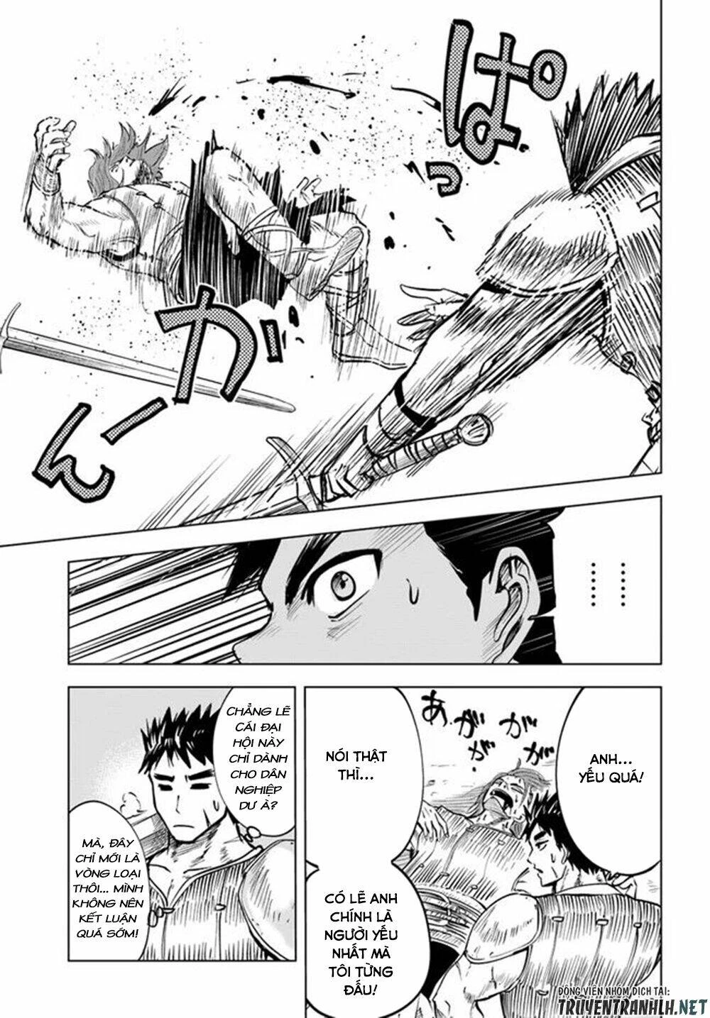 Oukoku E Tsuzuku Michi Dorei Kenshi No Nariagari Eiyūtan Chapter 19 - 24